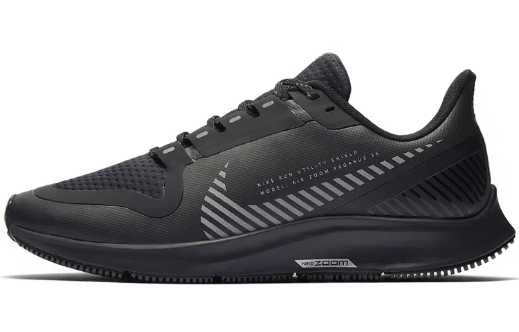 Nike Pegasus 36 Black