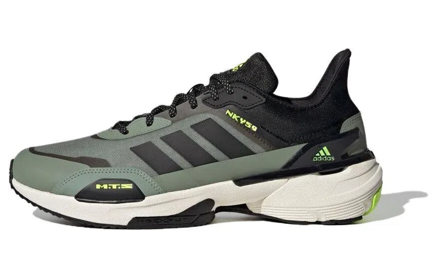 adidas MTS Shoes