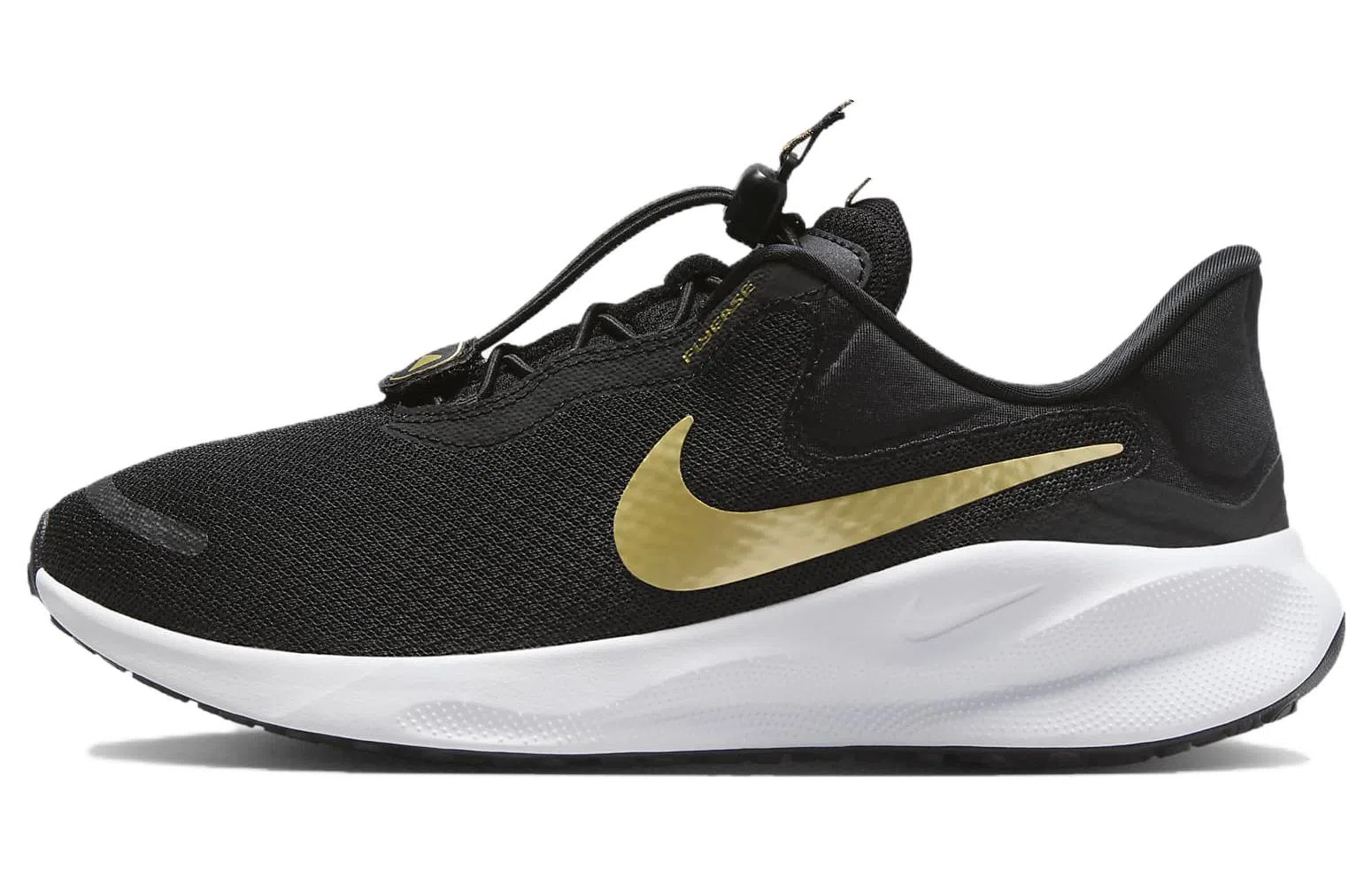 Nike Revolution 7 Black