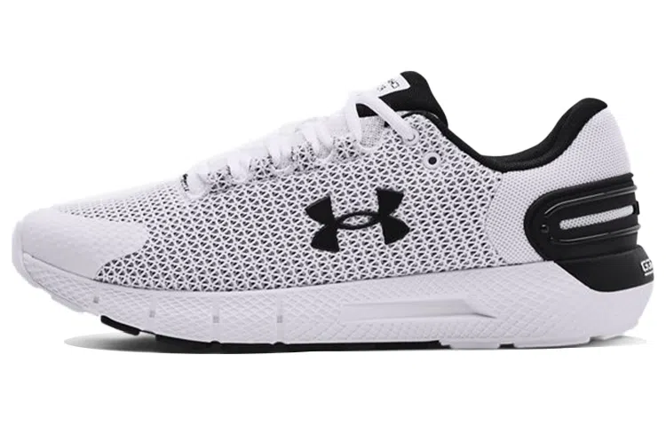 Under Armour Charged Rogue 2.5 White