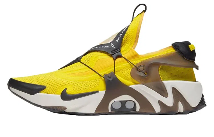 Nike Huarache Opti Yellow