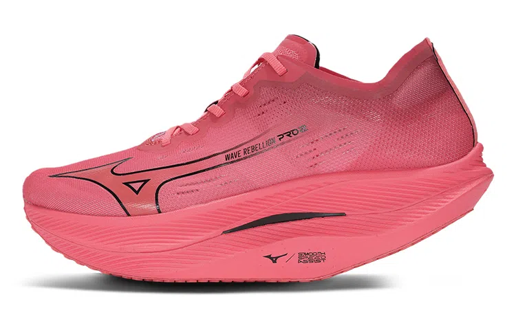 Mizuno Wave Rebellion Pro 2 Fluorescent Red