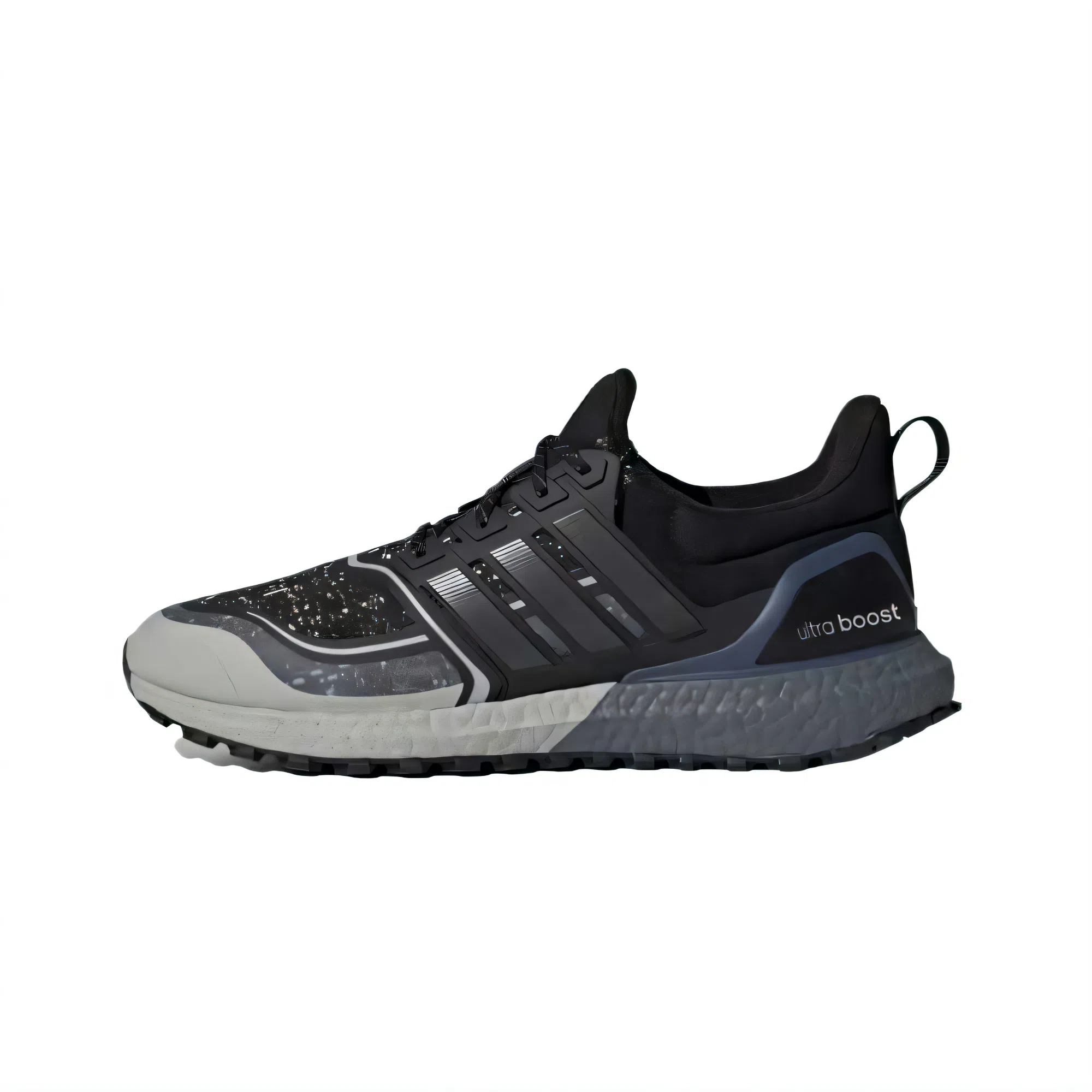 adidas Ultraboost 1.0 ATR