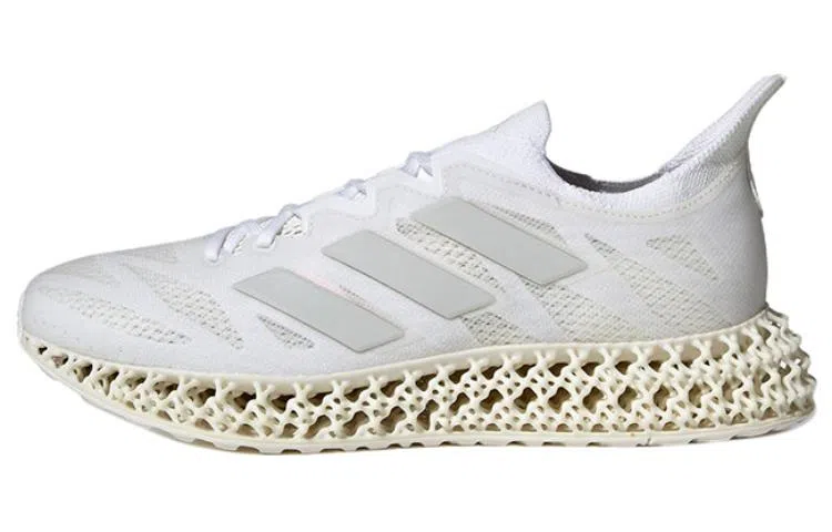 adidas Galaxar Running Silver