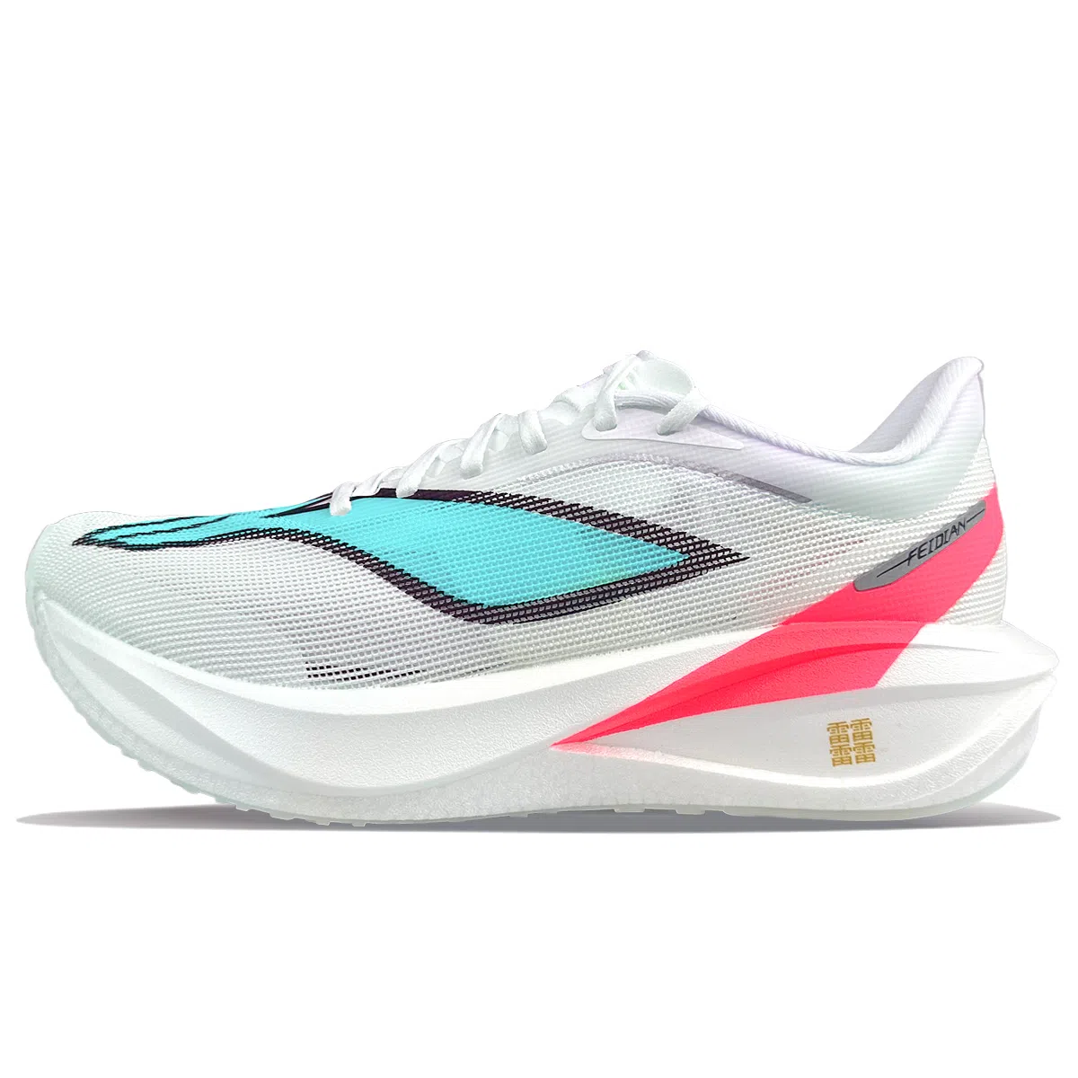 LiNing 5 Challenger BNK