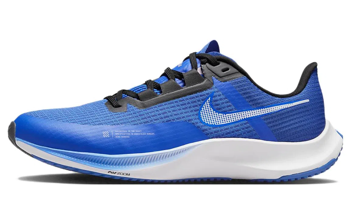Nike Zoom Rival Fly 3