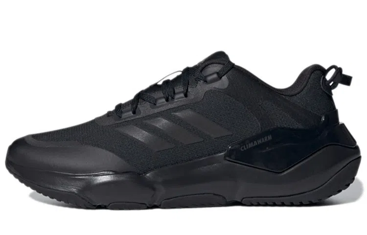adidas Climawarm Cruiser