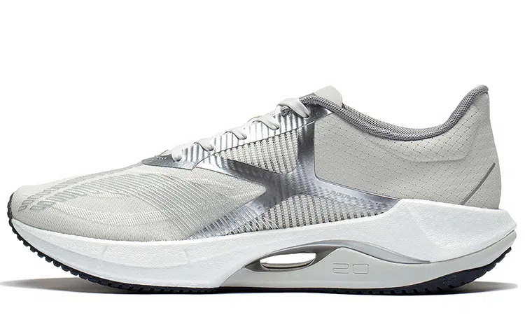 LiNing Ultra Light 20 Grey Silver