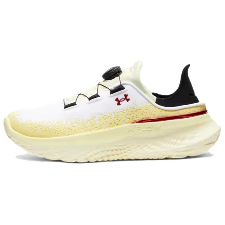 Under Armour SlipSpeed Mega