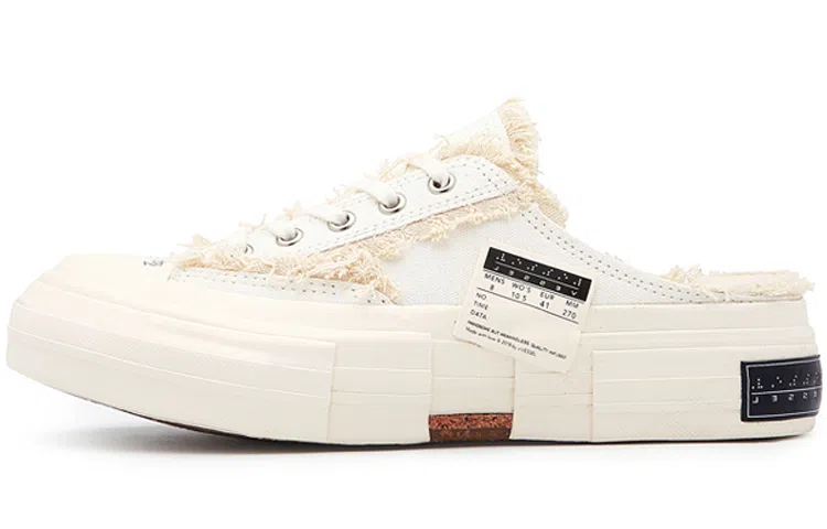 xVESSEL G.O.P. Slip On White