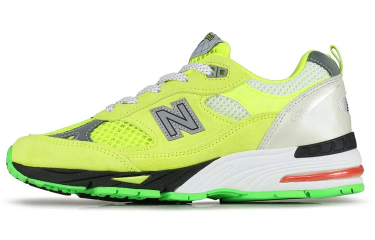 Aries x New Balance 991 Yellow