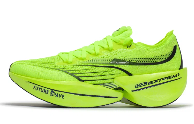 361° Feibiao Future Oasis