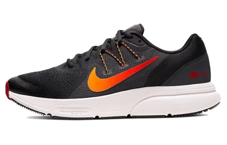 Nike Zoom Span 3
