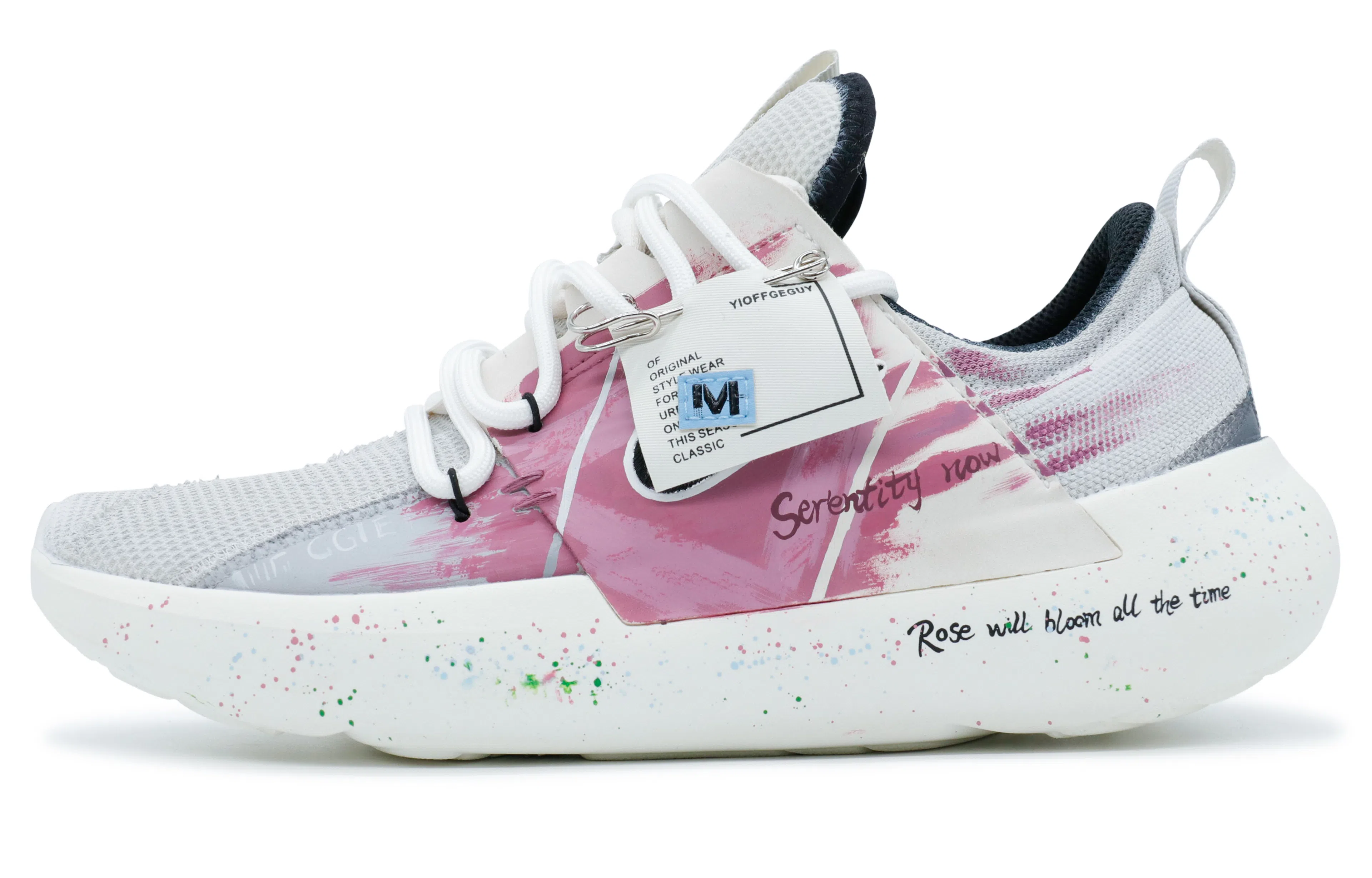 Nike E-Series AD Purple Aura