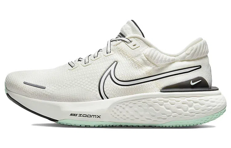 Nike Invincible Run 2 Beige