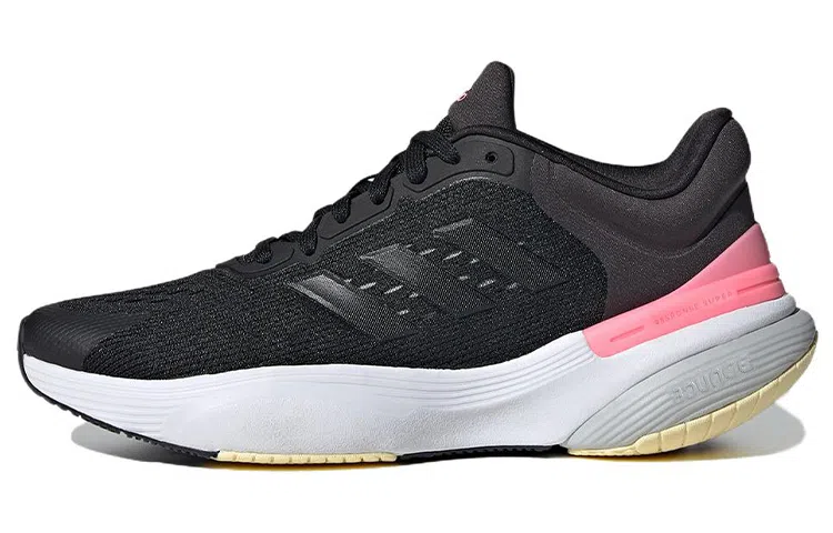 adidas Response Super 3.0