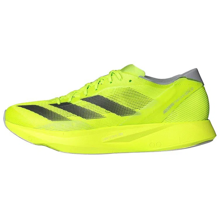 adidas Adizero Takumi Sen 10 Yellow