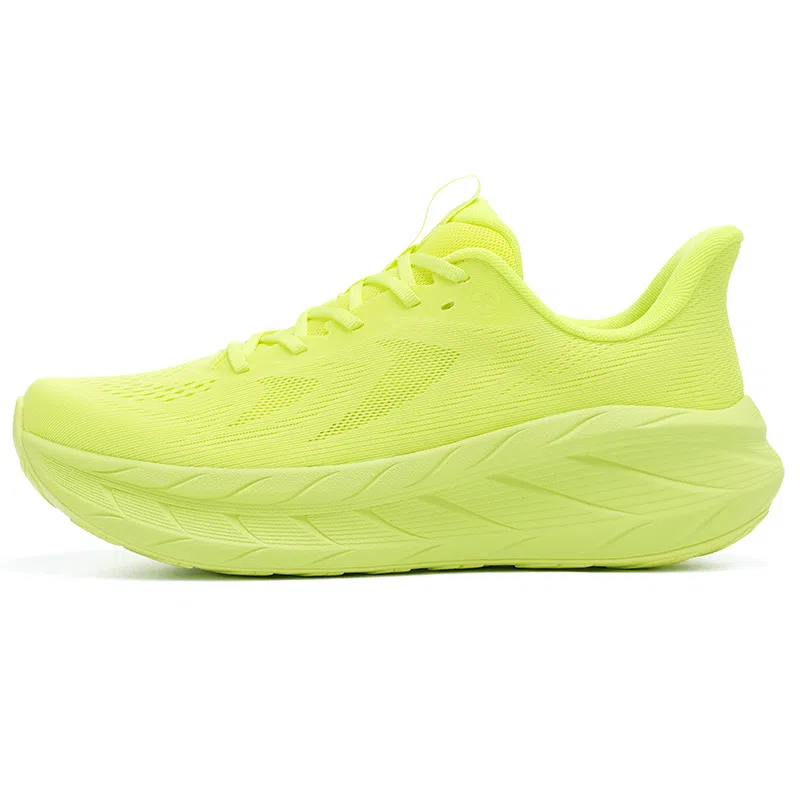BMAI Pure2.0 Yellow
