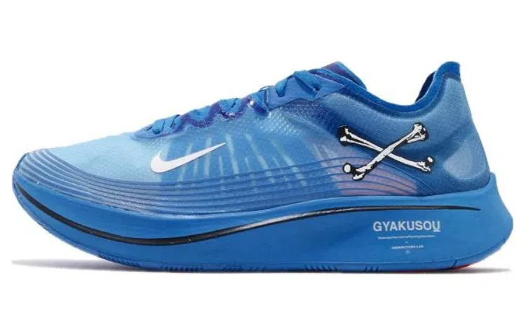 GYAKUSOU x Nike Zoom Fly SP Deep Blue