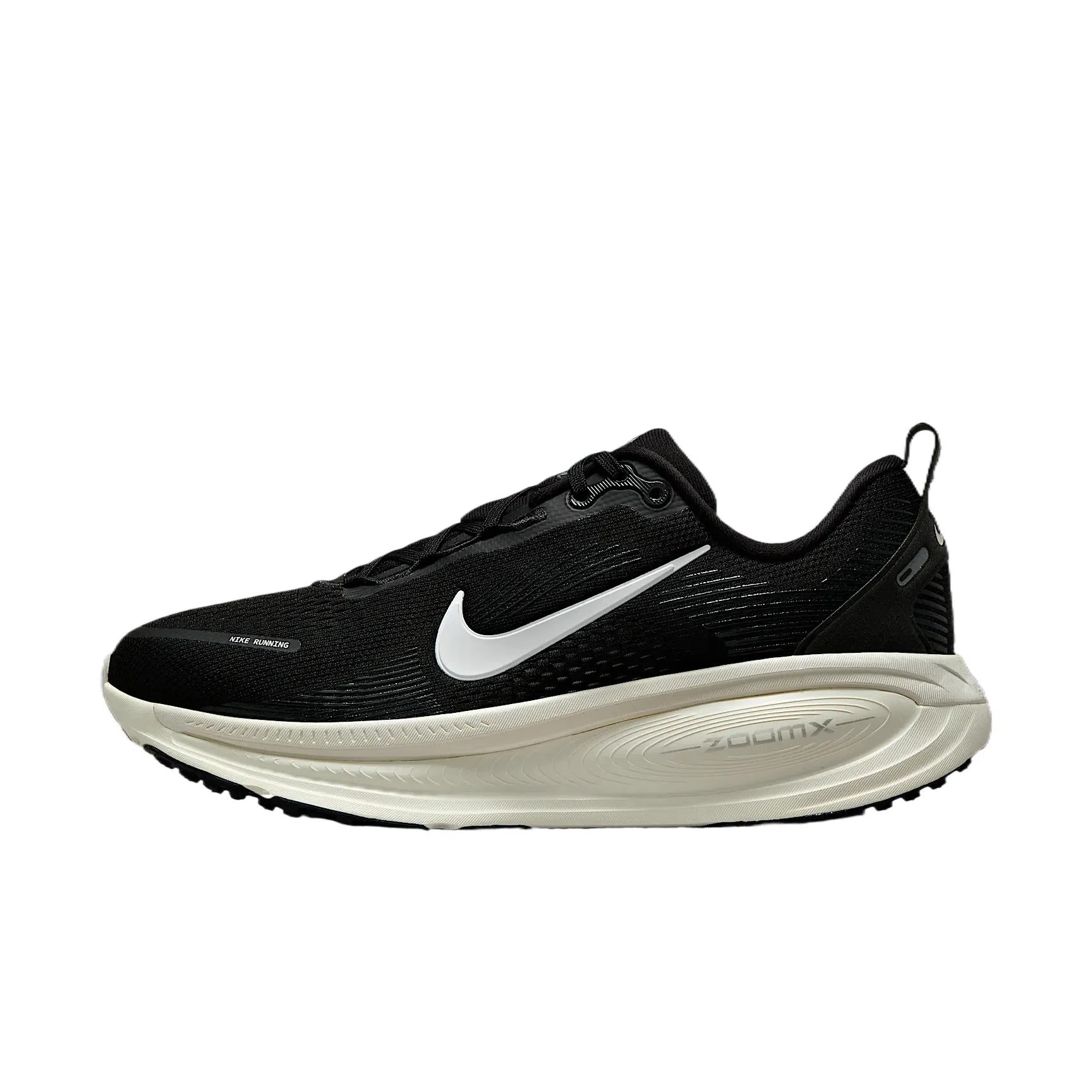 Nike Vomero 18 Black