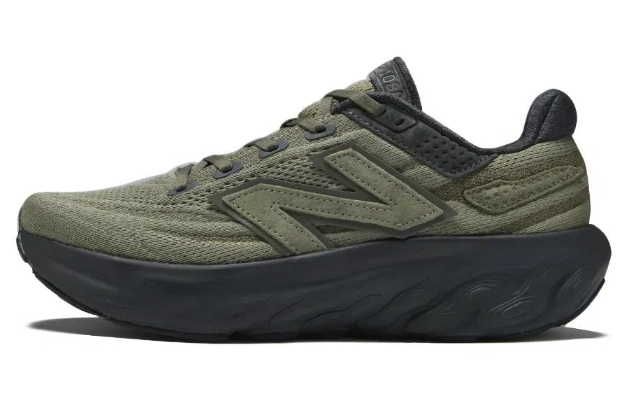 New Balance Fresh Foam