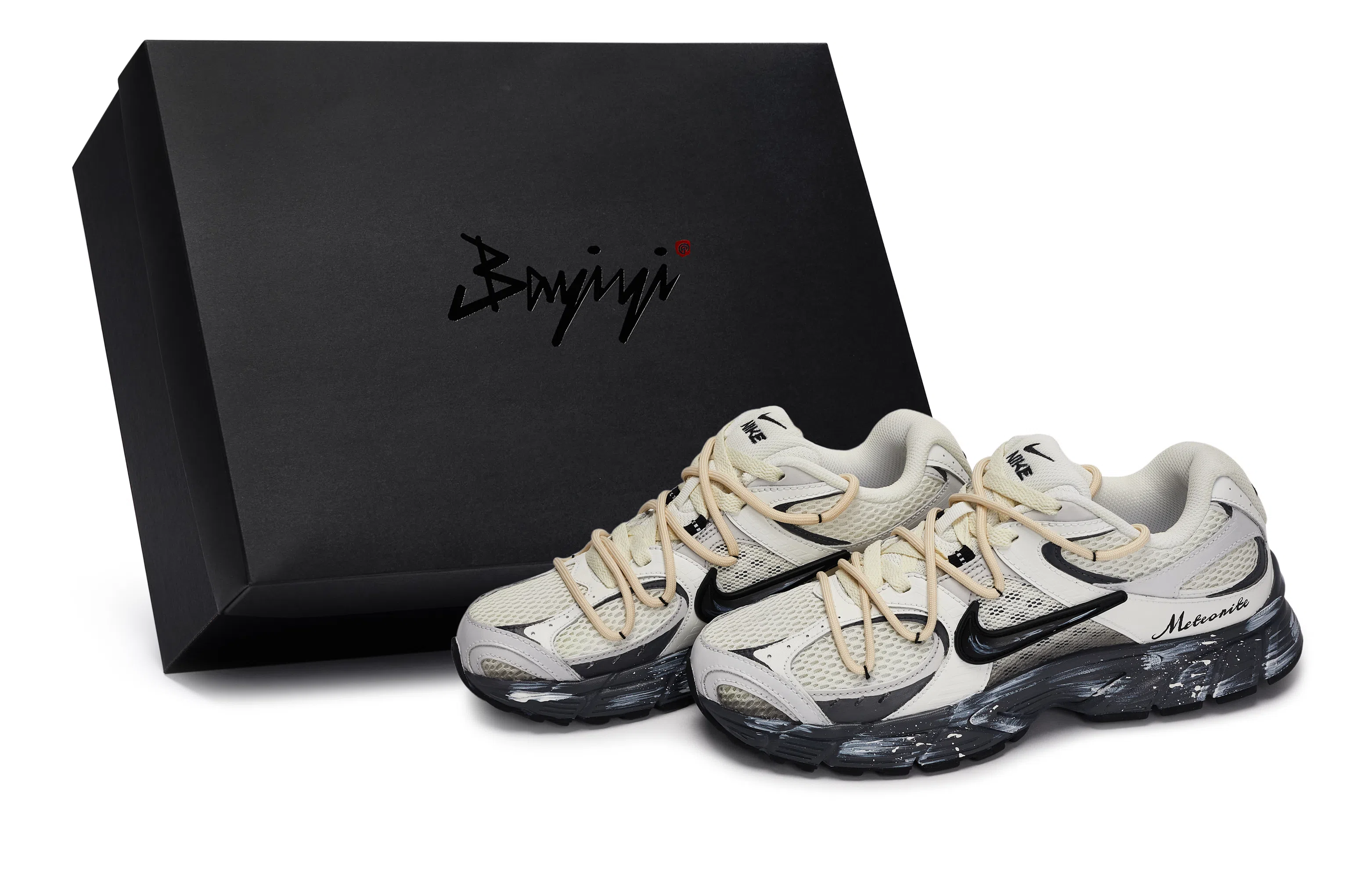 Nike V5 RNR 811 Desert Meteor