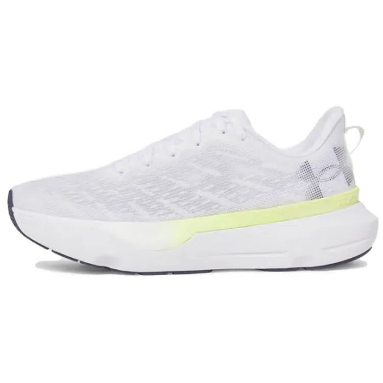 Under Armour Infinite Pro Breeze White