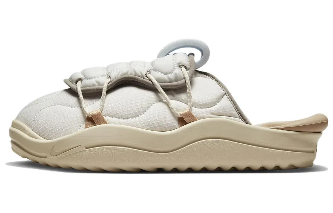 Nike Offline 3.0 Grey White