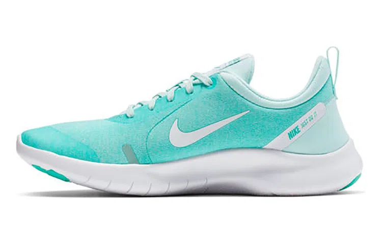 Nike Flex Experience RN 8