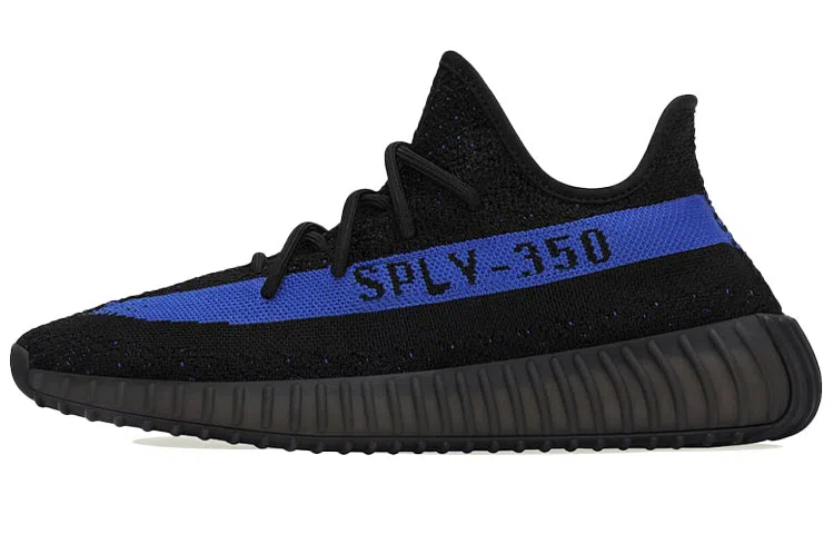 adidas Yeezy Boost 350 V2 Dazzling Blue