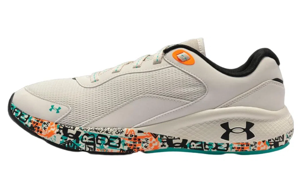 Under Armour Charged Vantage Light Gray