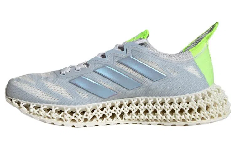 adidas Galaxar Running