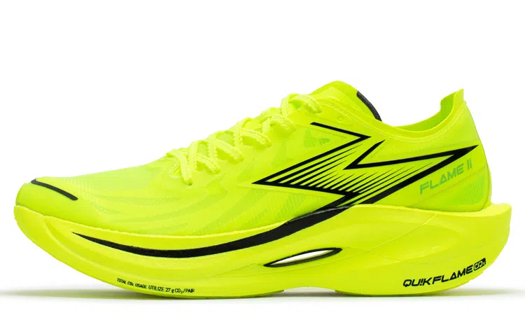 361° Feiran 2 Oasis