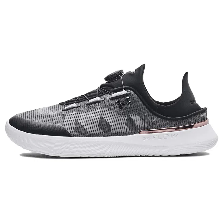 Under Armour SlipSpeed Trainer