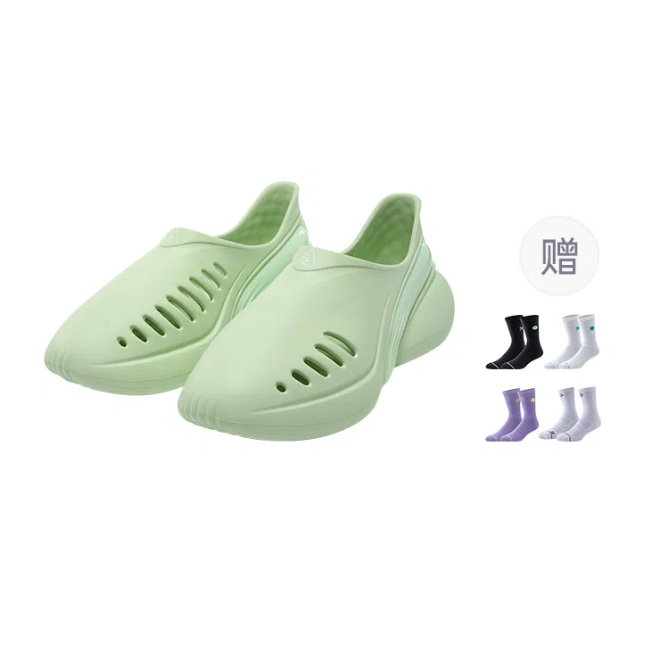 RIGORER Reeves Clogs Jade Green