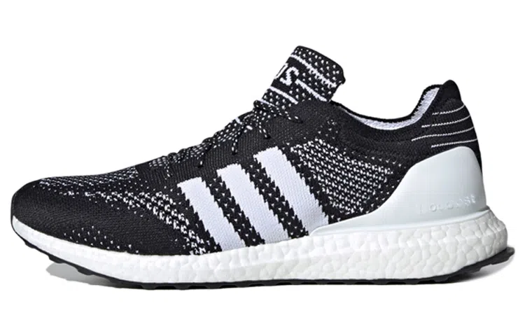 adidas Ultraboost DNA Prime 2020