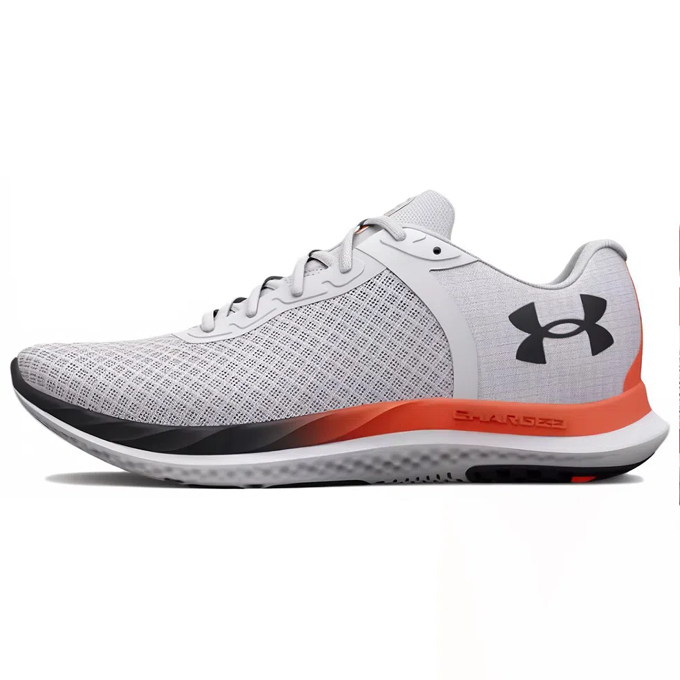 Under Armour Charged Breeze