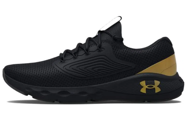 Under Armour Charged Vantage 2 Black