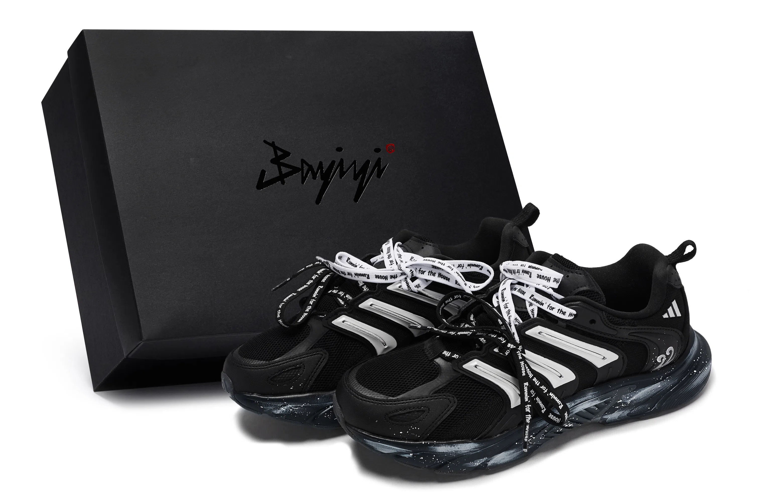 adidas CLIMACOOL BOUNCE 811