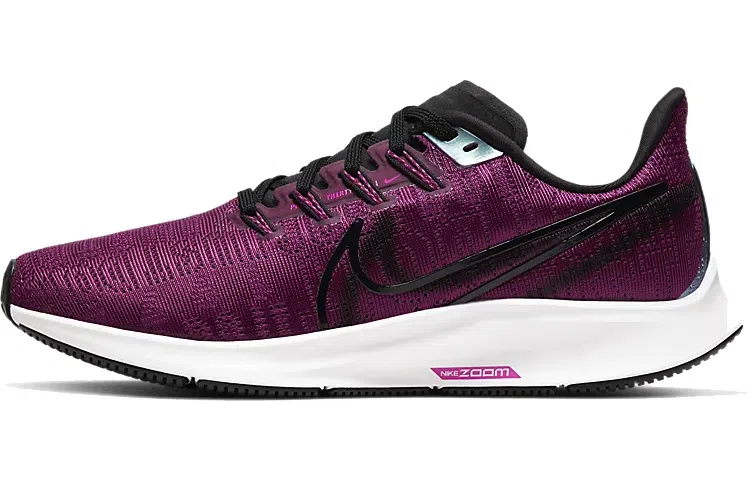 Nike Pegasus 36 Low Women's Bright Purple