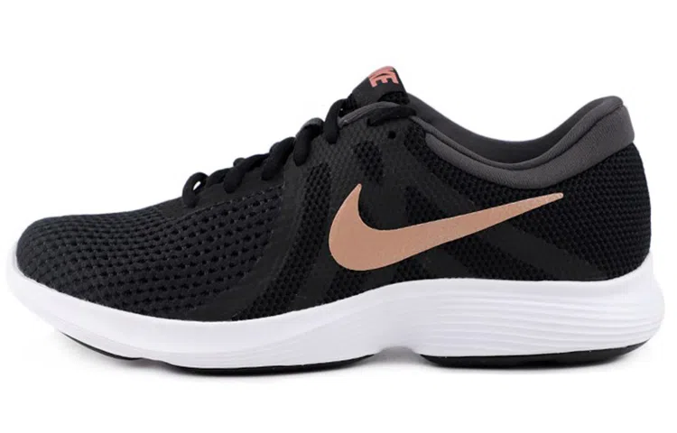 Nike Revolution 4 Low