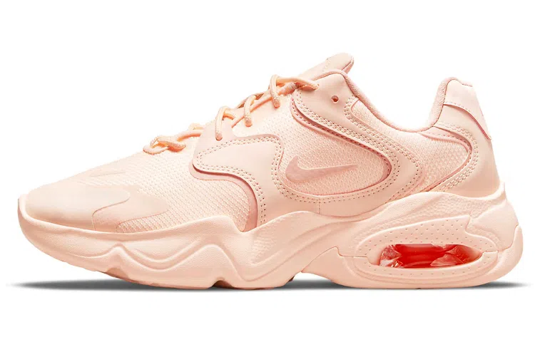 Nike Air Max 2X Pink