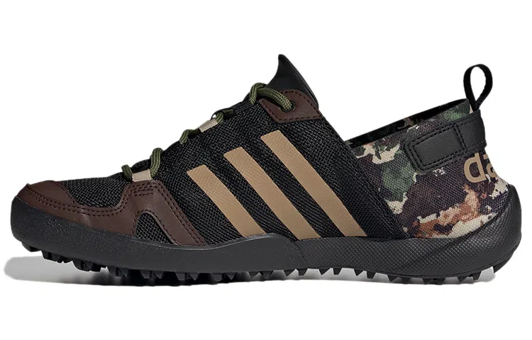 adidas Terrex Daroga Two 13 H.Rdy