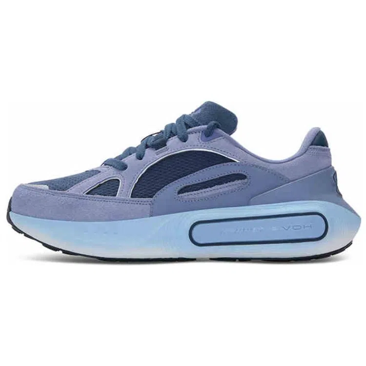 Under Armour Phantom 4 Blue