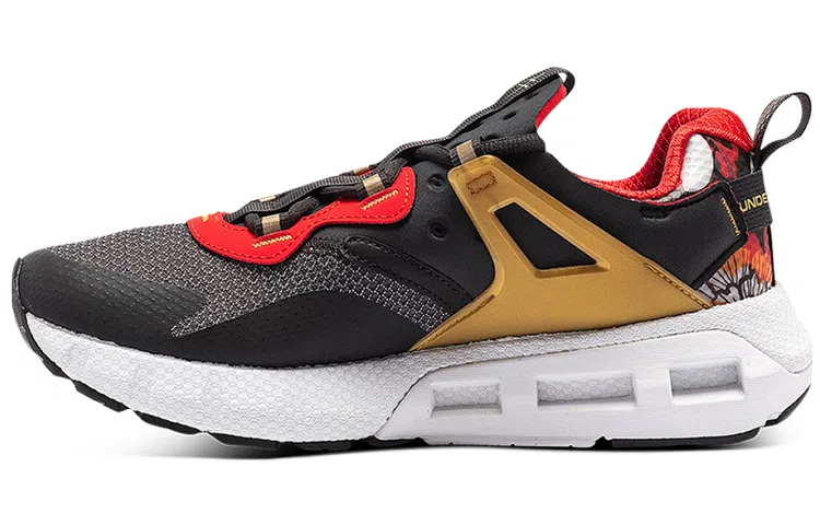 Under Armour HOVR Mega 1 MVMNT CNY