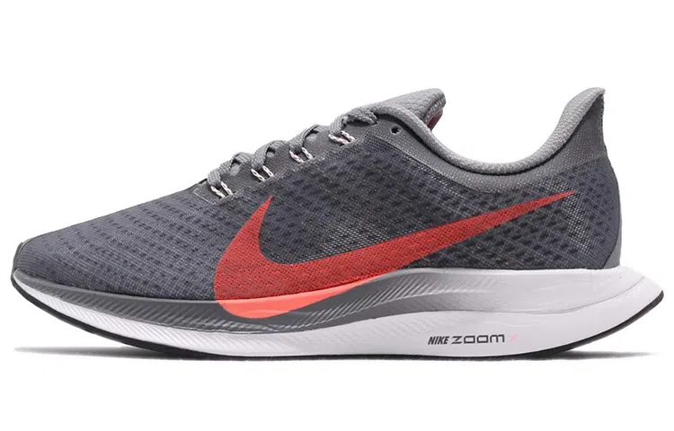 Nike Pegasus Turbo 1