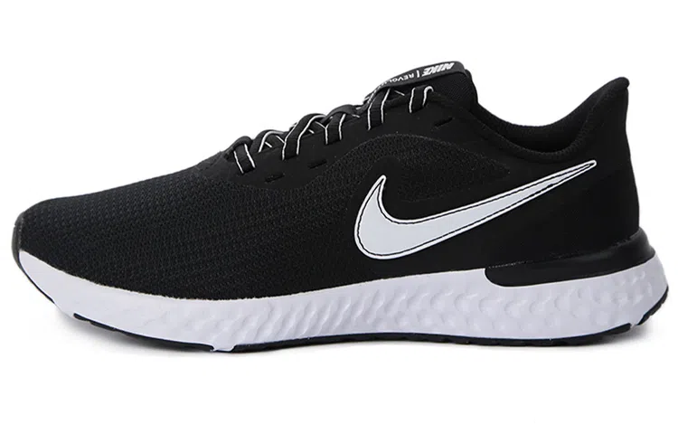 Nike REVOLUTION 5 EXT