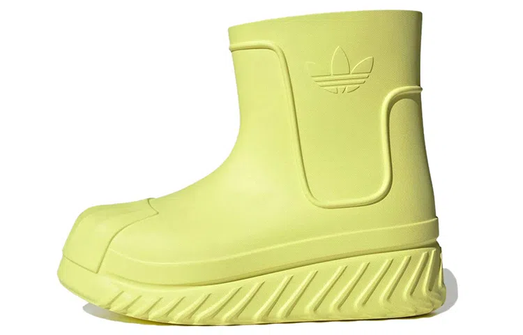 adidas AdiFOM SST Yellow
