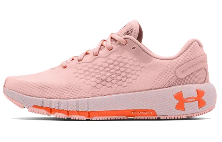 Under Armour Hovr Machina 2