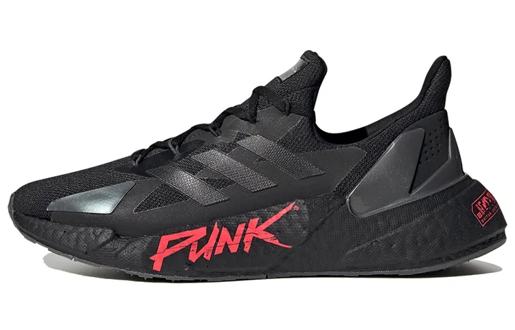 adidas X9000l4 Cyberpunk 2077